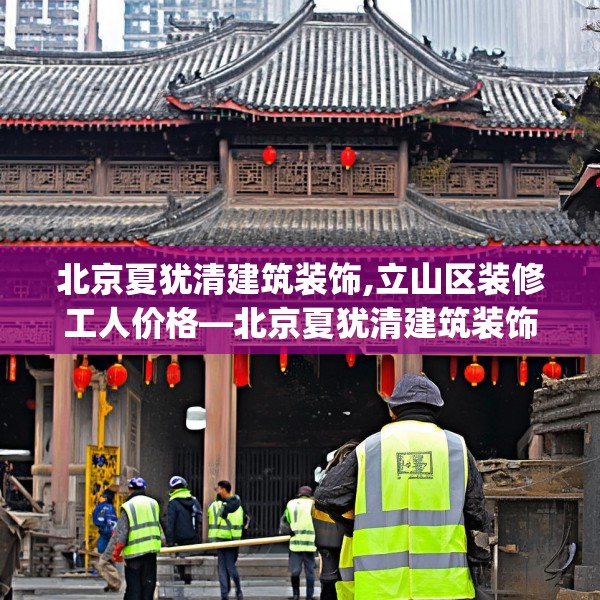 2025年4月3日 第15页