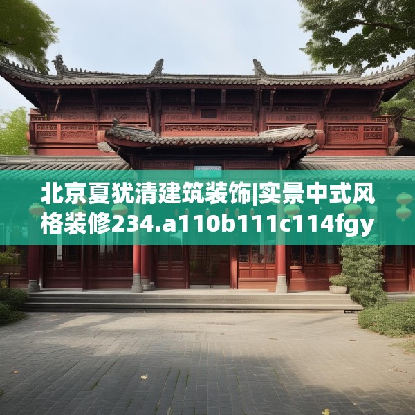 2025年4月3日 第6页