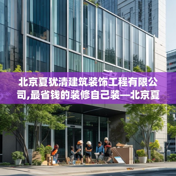 2025年4月3日 第5页