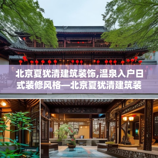 2025年4月3日 第4页