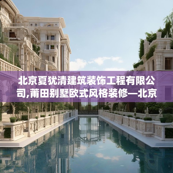 装修图样 第158页