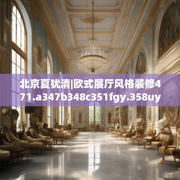 2025年4月 第482页