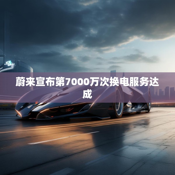 装修禁忌 第155页