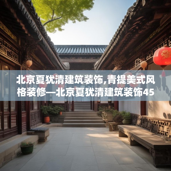 2025年4月6日 第34页