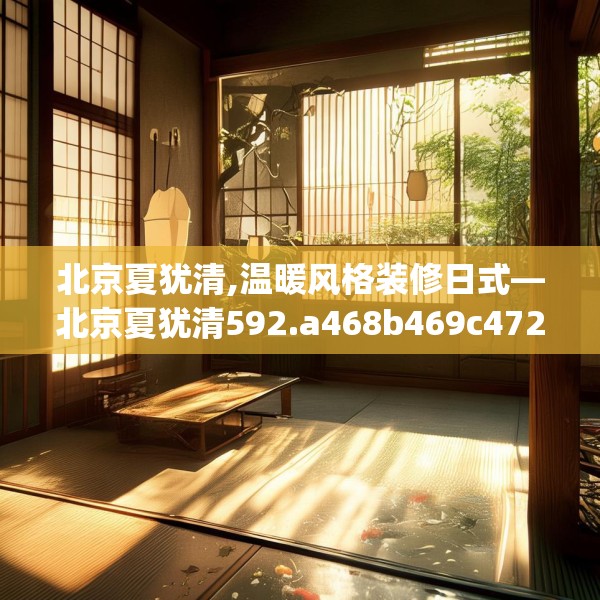 2025年4月6日 第26页