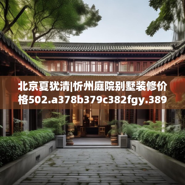 2025年4月6日 第17页