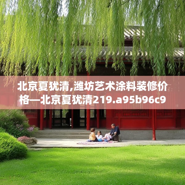 2025年4月 第409页