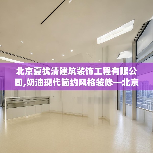 2025年4月6日 第8页