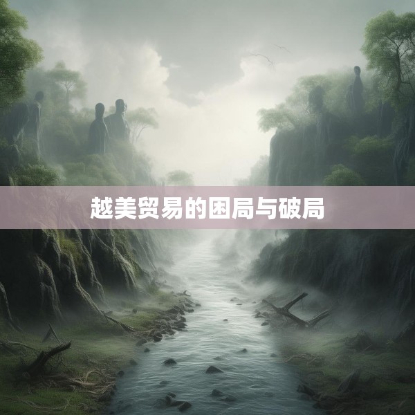 2025年4月6日 第7页