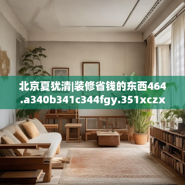 2025年4月6日 第5页