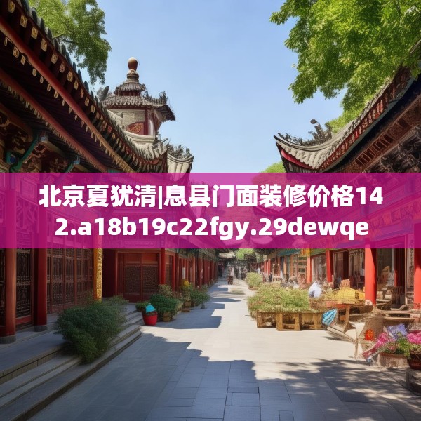 2025年4月7日 第40页