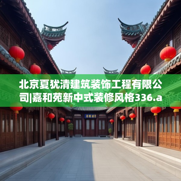 2025年4月7日 第39页