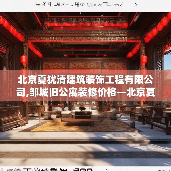 2025年4月7日 第25页
