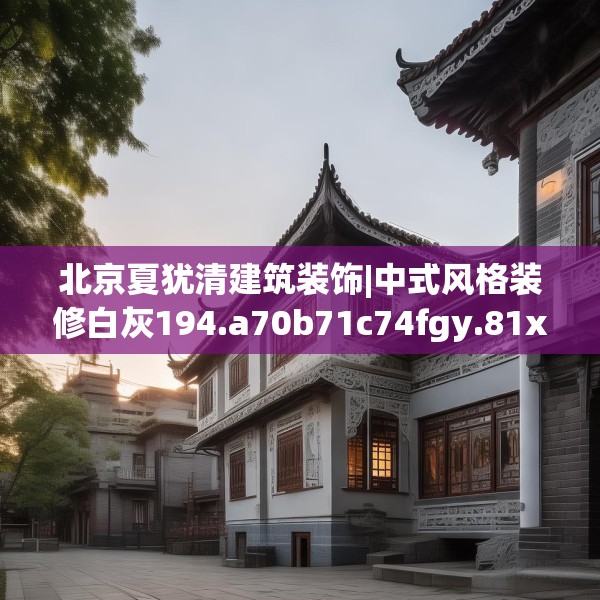 2025年4月7日 第24页