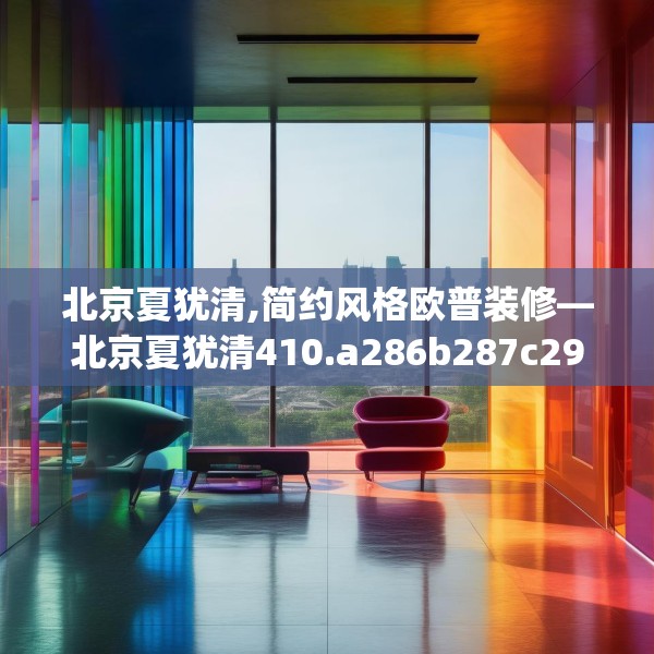 2025年4月7日 第21页