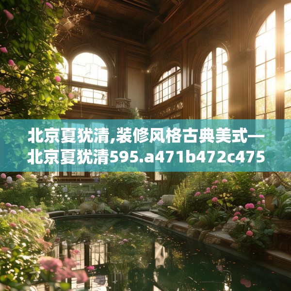 2025年4月7日 第16页