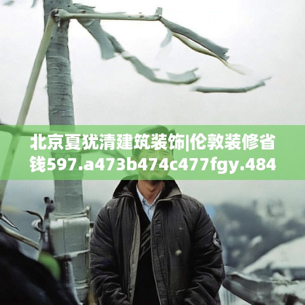 2025年4月7日 第12页