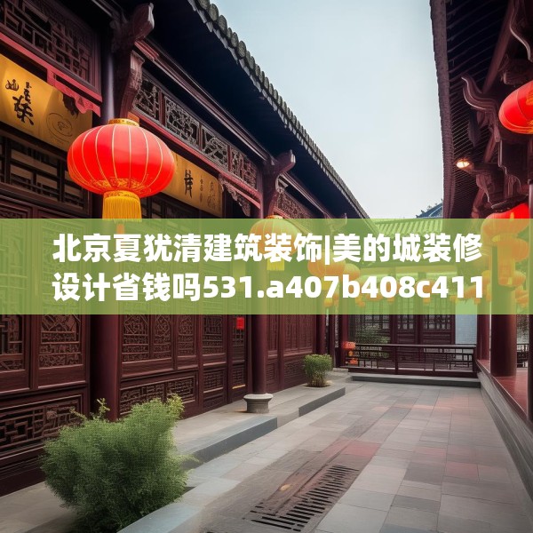 2025年4月7日 第9页