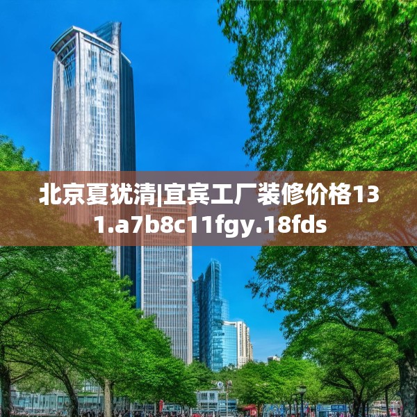 2025年4月7日 第6页