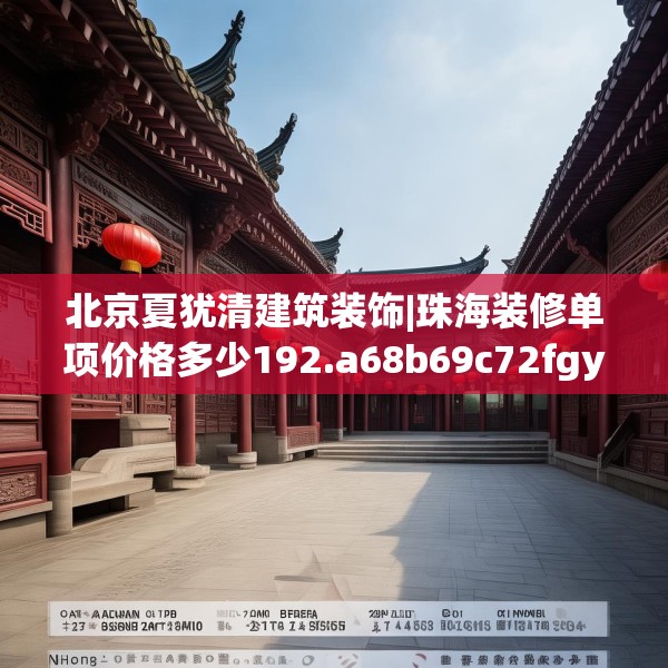 2025年4月7日 第4页