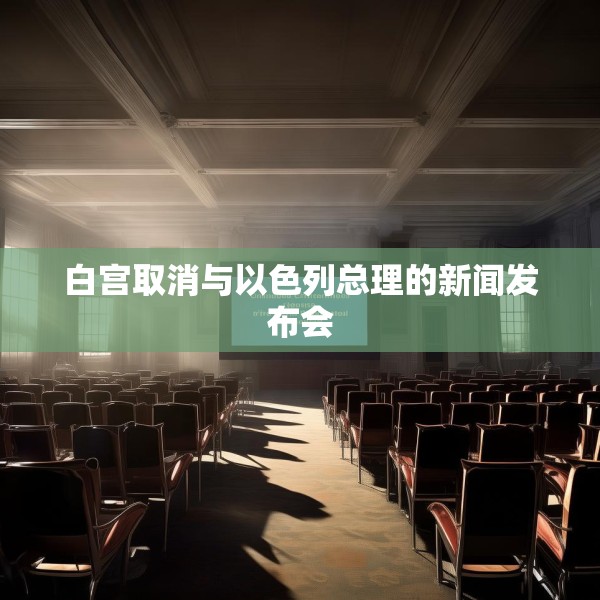 2025年4月8日 第17页