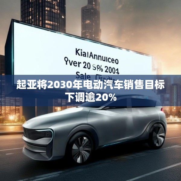 2025年4月9日 第9页