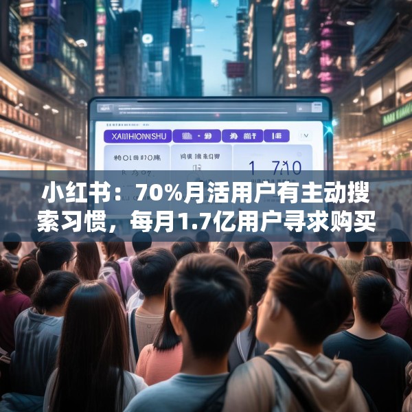 2025年4月10日 第10页
