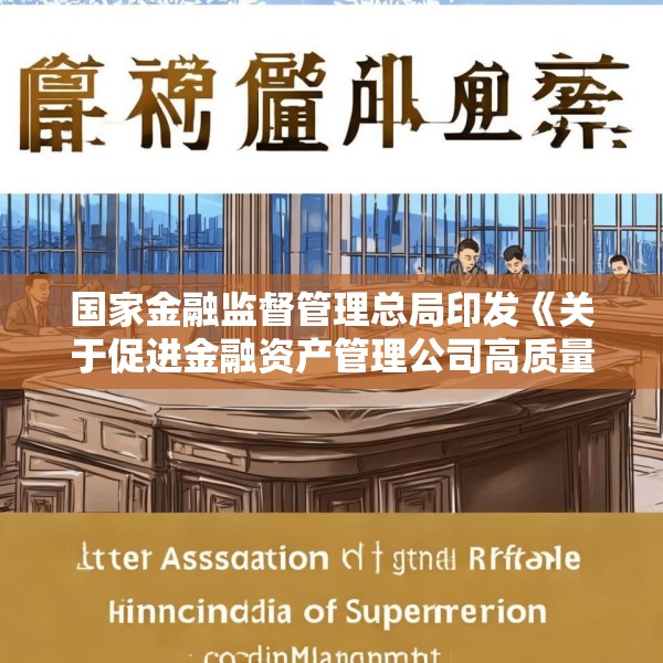 2025年4月11日 第6页