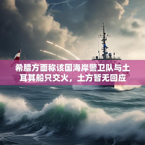 2025年4月13日 第15页