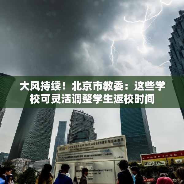 2025年4月13日 第7页