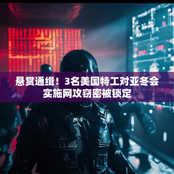 2025年4月15日 第12页