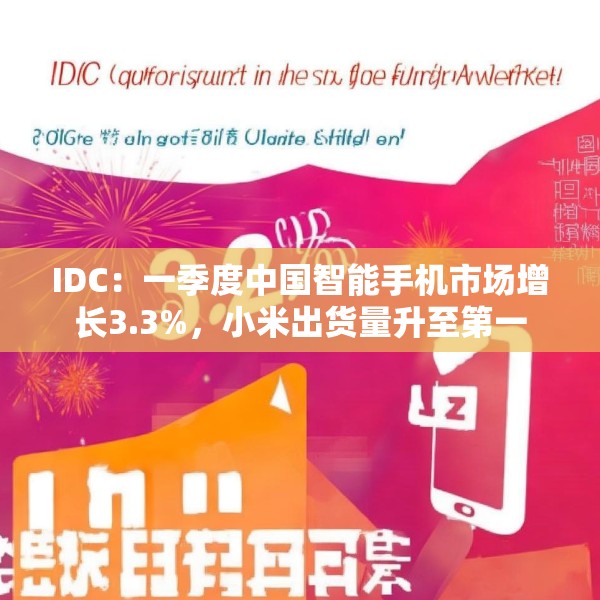 装修常识 第124页