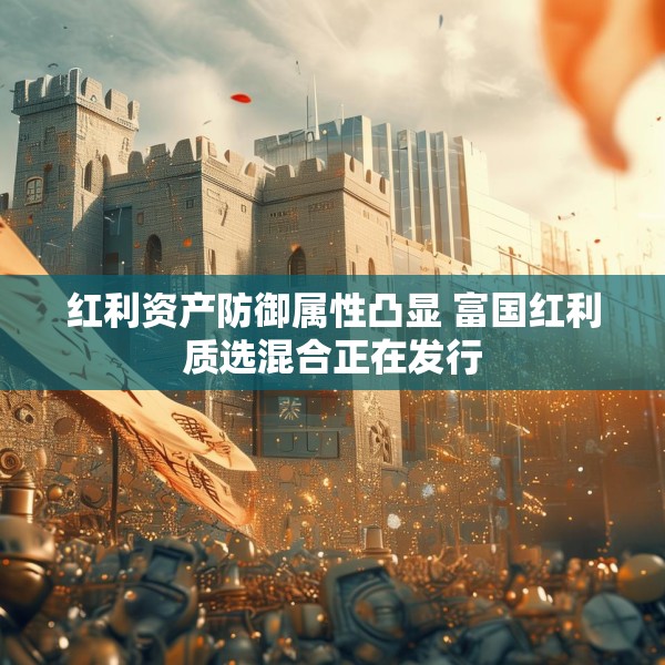2025年4月17日 第8页