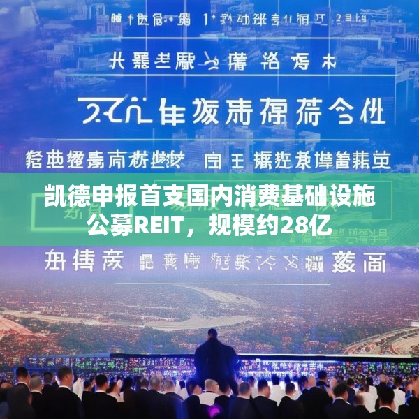 2025年4月19日 第6页