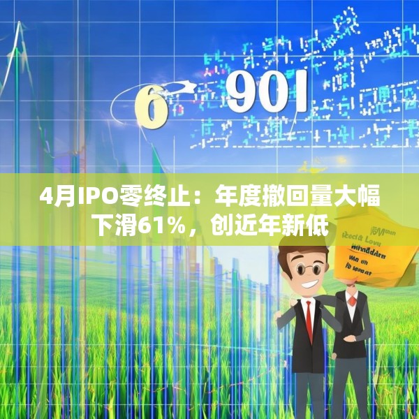 2025年4月20日 第5页