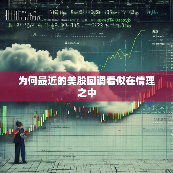 2025年4月21日 第16页