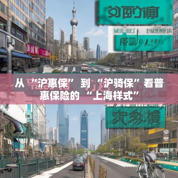 2025年4月