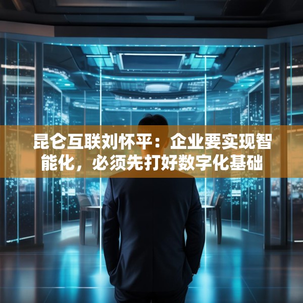 2025年5月 第382页