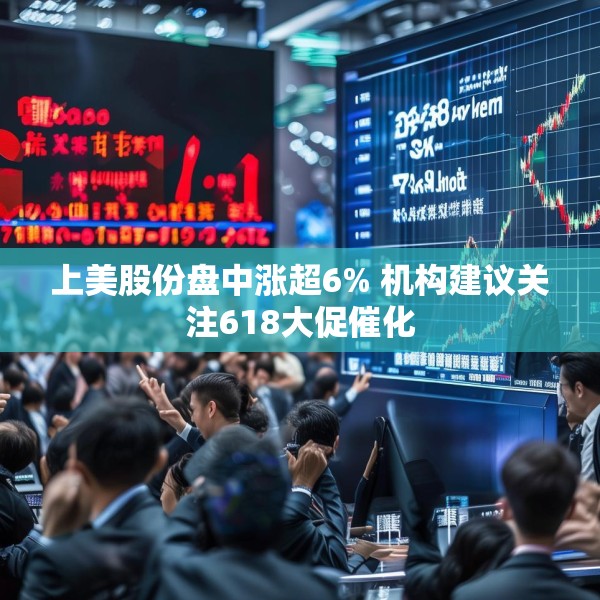2025年5月13日 第10页
