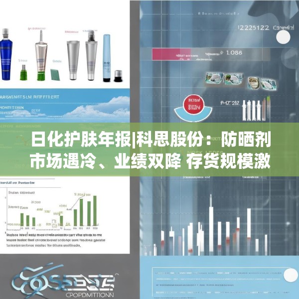第618页