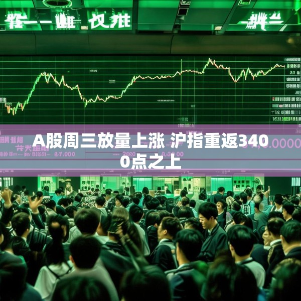2025年5月14日 第5页