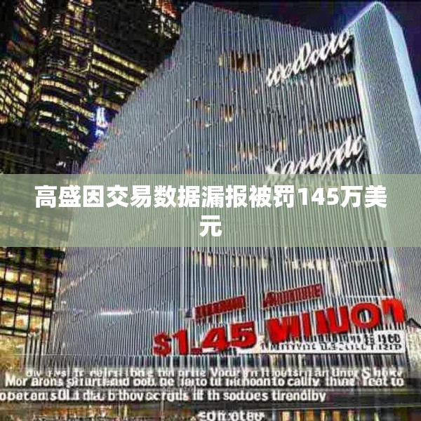 2025年5月14日 第2页