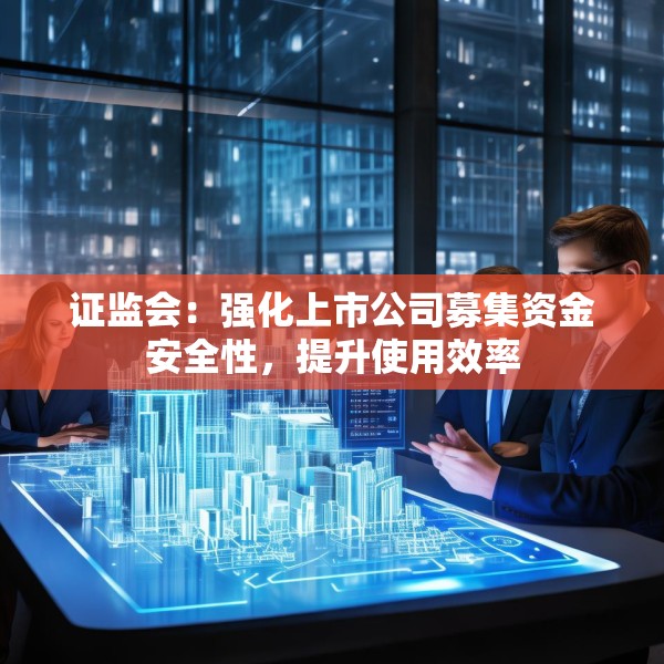 2025年5月15日 第5页