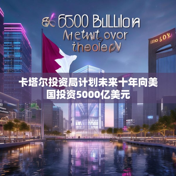2025年5月16日 第18页