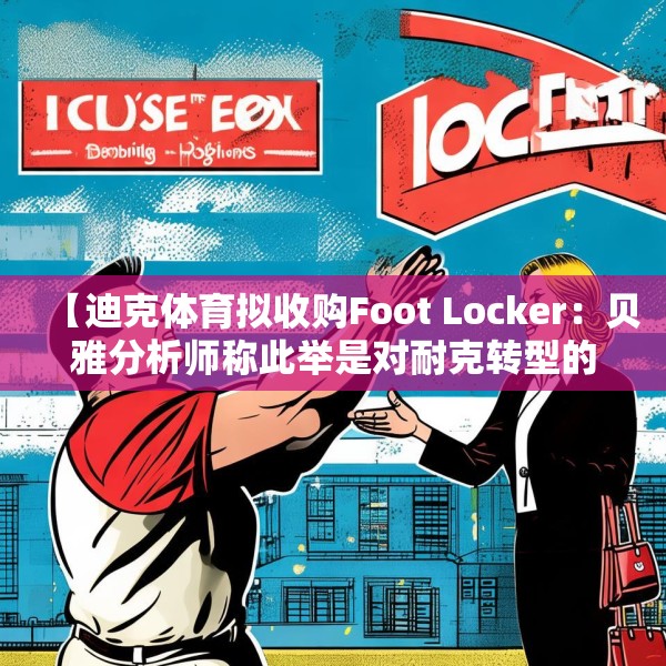 2025年5月17日 第15页