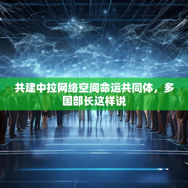 2025年5月17日 第12页