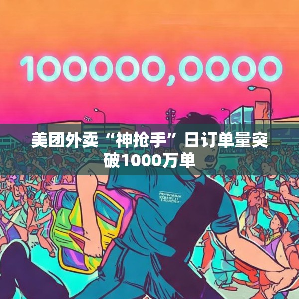 2025年5月22日 第20页