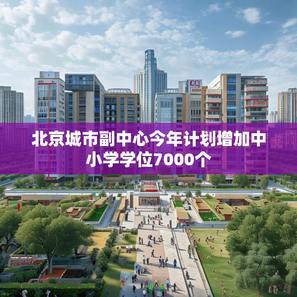 2025年5月26日 第10页