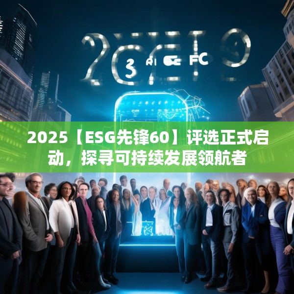2025年5月26日 第6页