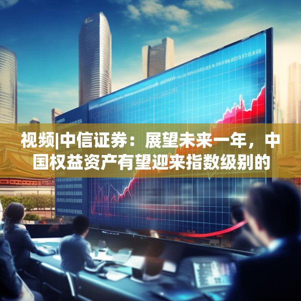 2025年5月29日 第6页